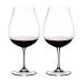 Riedel Vinum New World Pinot Noir Wine Glasses (Set of 2)