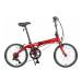 Dahon VYBE D7, Red