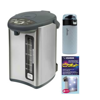 Zojirushi CD-WHC40 Micom Water Boiler and Warmer (135 oz., Stainless Gray) Bundle