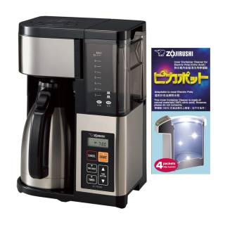 Zojirushi EC-YTC100XB 10-Cup Coffee Maker (Stainless Steel/Black) with 4 Packs of Descaling Agent