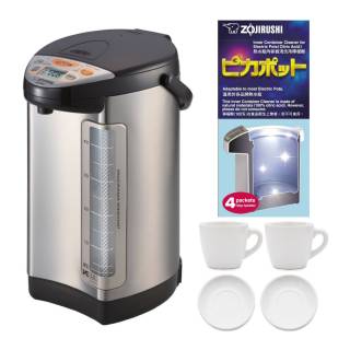 Zojirushi CD-CC50 VE Hybrid Water Boiler and Warmer (169oz, Dark Brown) Bundle